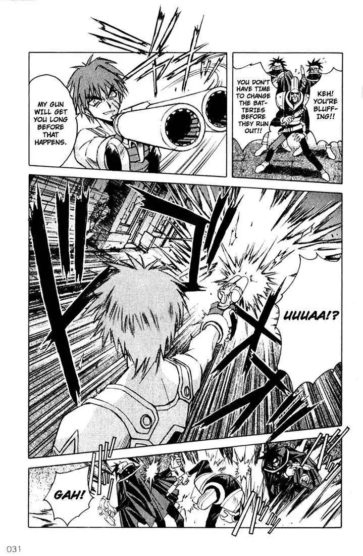 Outlaw Star Chapter 1 24